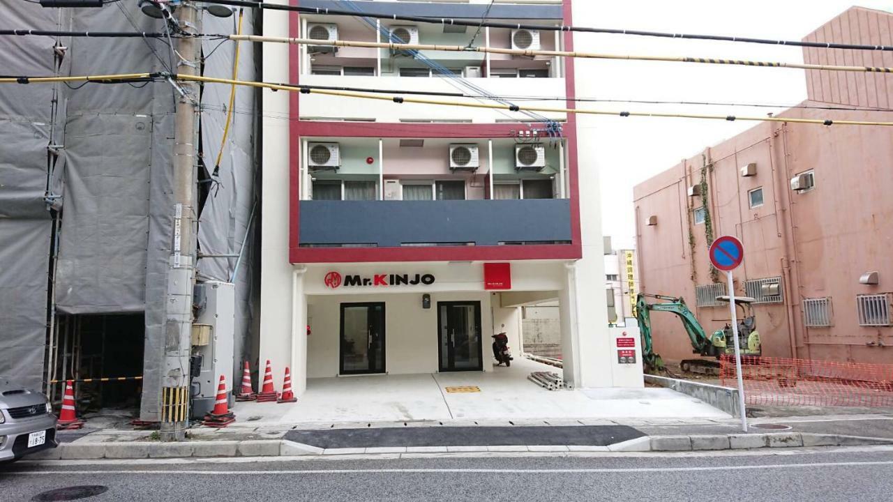 Mr.Kinjo In Color'Z Kuninda Aparthotel Naha Exterior foto